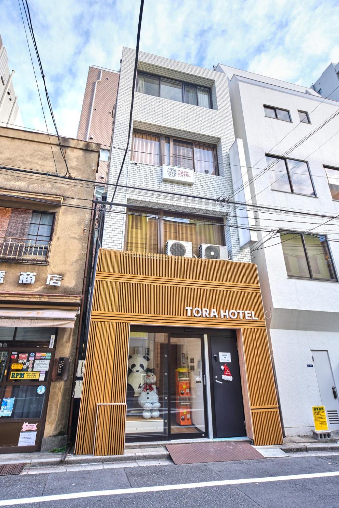 Tora Ueno - Vacation 52809v Tóquio